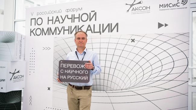 Фото Титков Фото Титков