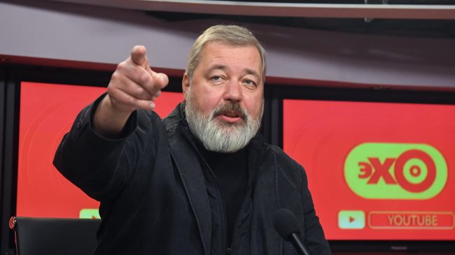 Дмитрий Муратов*