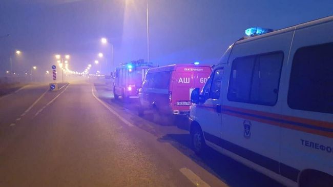 Несколько районов Екатеринбурга накрыло смогом из-за тлеющего торфяника Несколько районов Екатеринбурга накрыло смогом из-за тлеющего торфяника