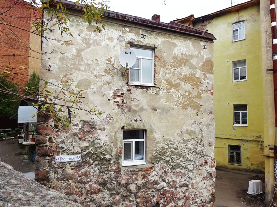 Дом горожанина (16 век). Самый старый жилой дом России Дом горожанина (16 век). Самый старый жилой дом России