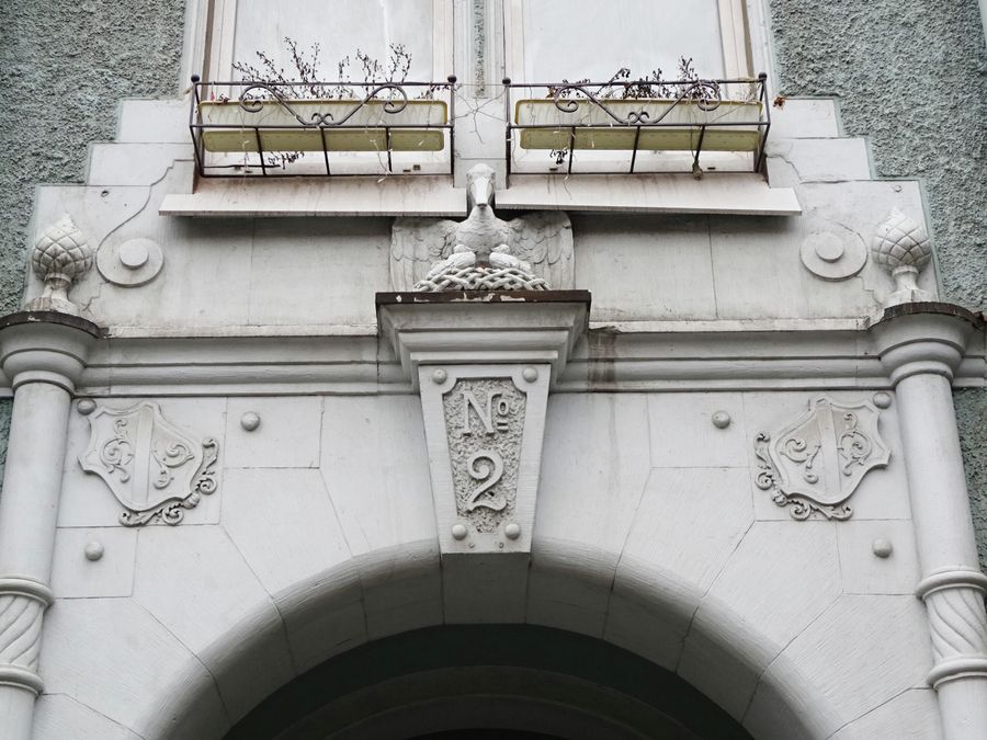 Дом с пеликаном (1907 г.) Дом с пеликаном (1907 г.)