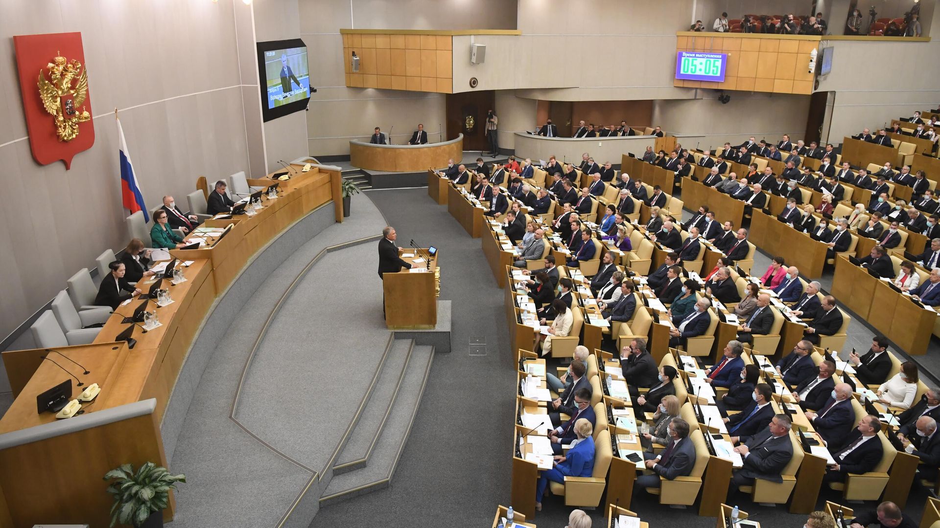 Депутат Государственной Думы РФ Вячеслав Володин выступает на пленарном заседании Государственной Думы РФ восьмого созыва - РИА Новости, 1920, 12.10.2021