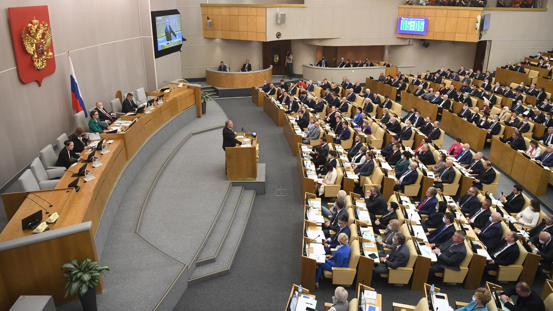 Депутат Государственной Думы РФ Вячеслав Володин выступает на пленарном заседании Государственной Думы РФ восьмого созыва Депутат Государственной Думы РФ Вячеслав Володин выступает на пленарном заседании Государственной Думы РФ восьмого созыва - РИА Новости, 1920, 23.11.2021