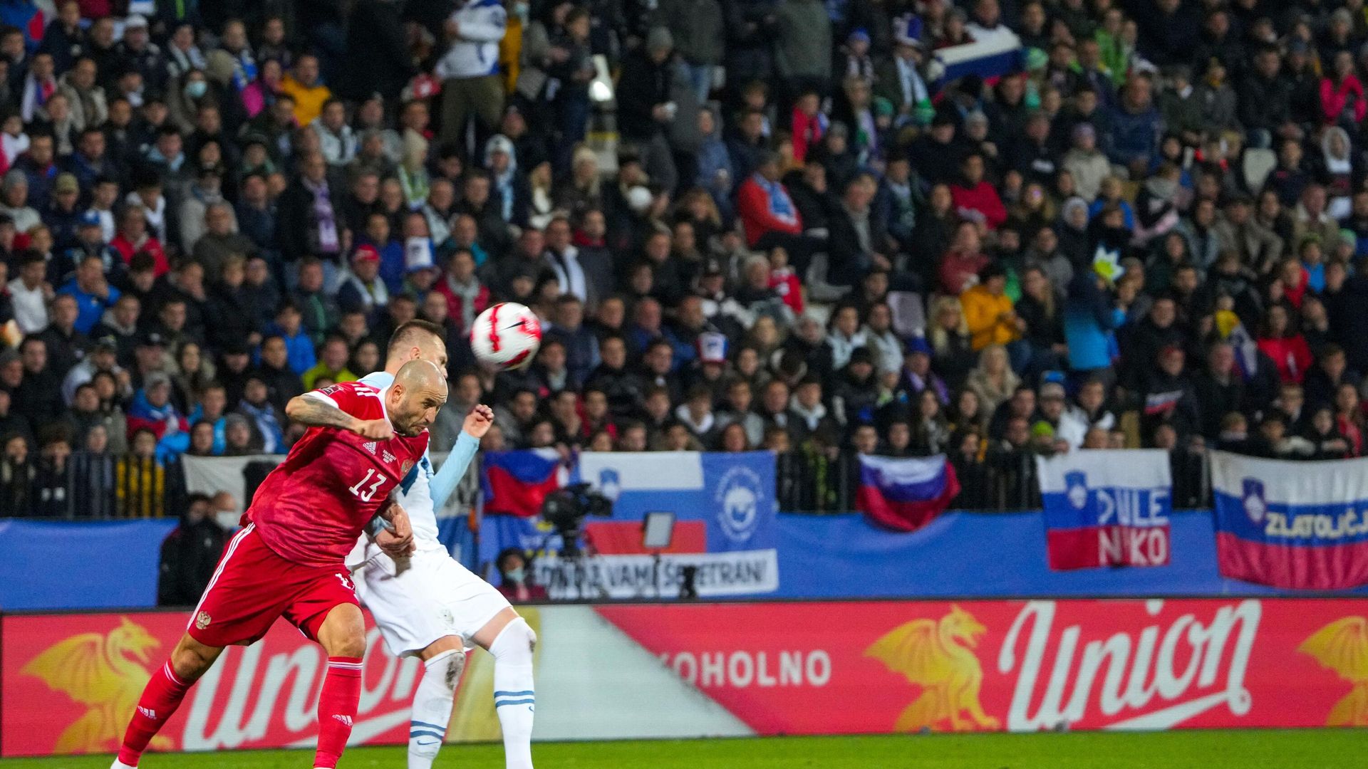 Футбол. Отборочный матч ЧМ-2022. Словения - Россия Футбол. Отборочный матч ЧМ-2022. Словения - Россия - РИА Новости, 1920, 12.10.2021