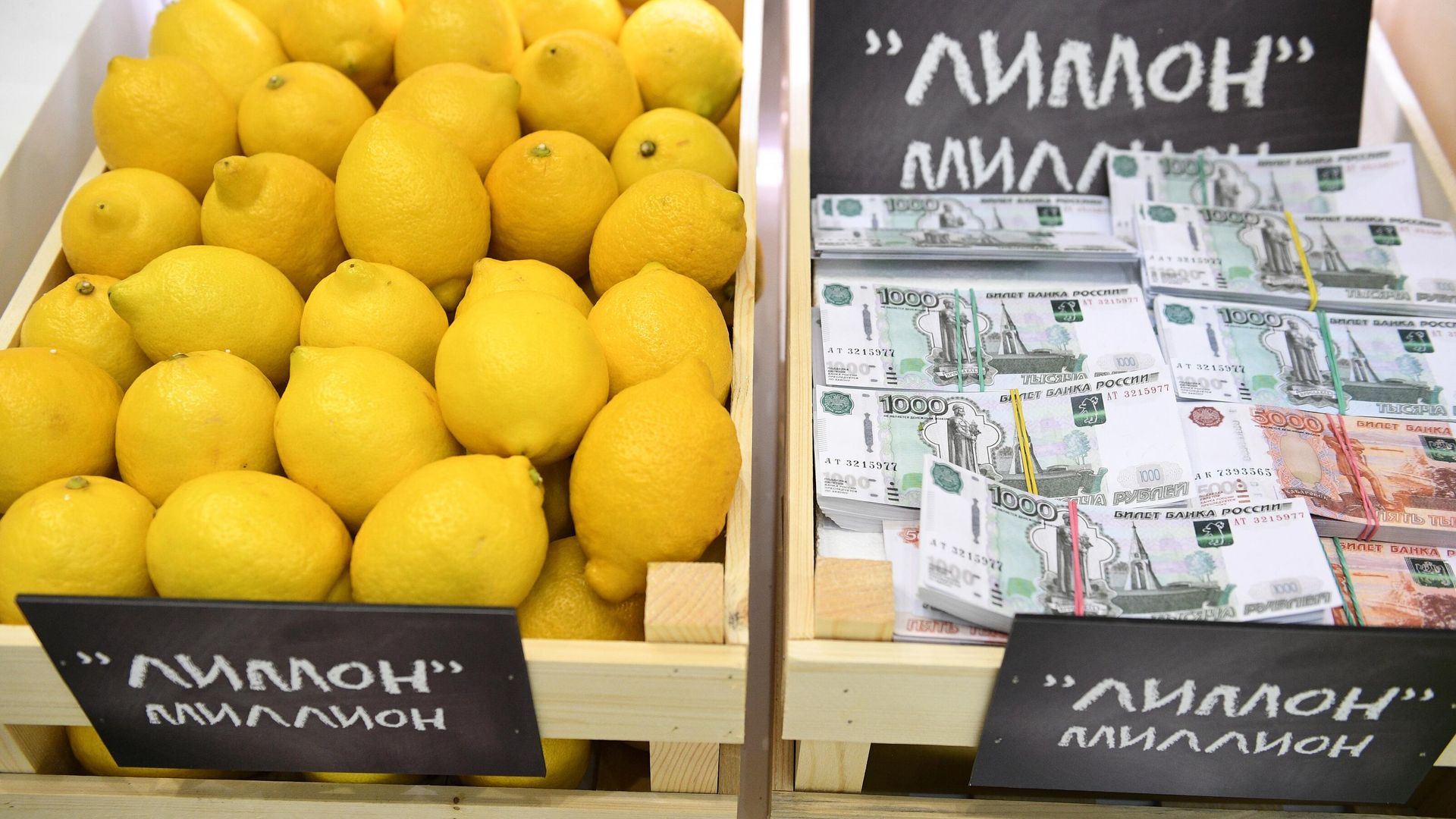 Подготовка к открытию Российского инвестиционного форума в Сочи Подготовка к открытию Российского инвестиционного форума в Сочи - РИА Новости, 1920, 13.10.2021