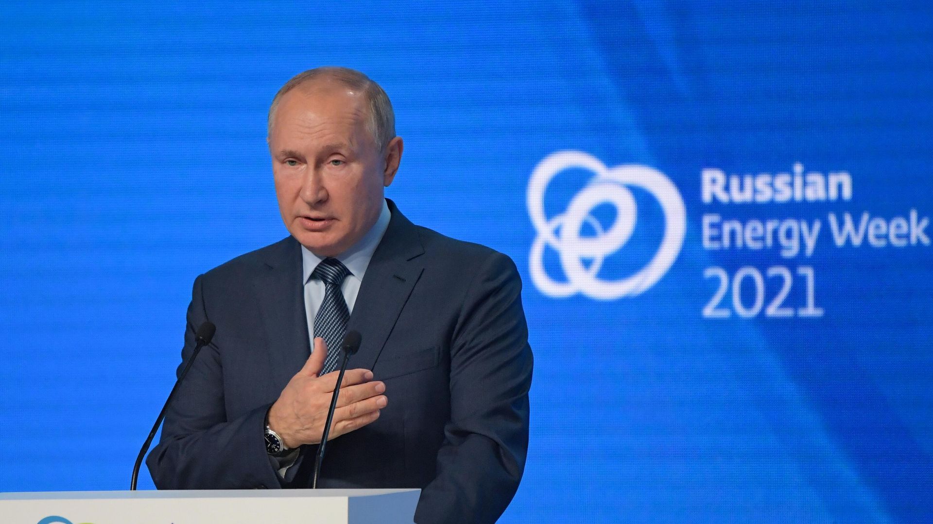 Президент РФ Владимир Путин на пленарном заседании международного форума Российская энергетическая неделя - РИА Новости, 1920, 13.10.2021