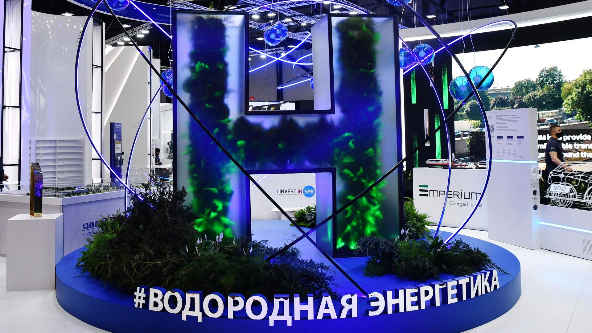 Стенд, посвященный водородной энергетике Стенд, посвященный водородной энергетике - РИА Новости, 1920, 08.02.2024