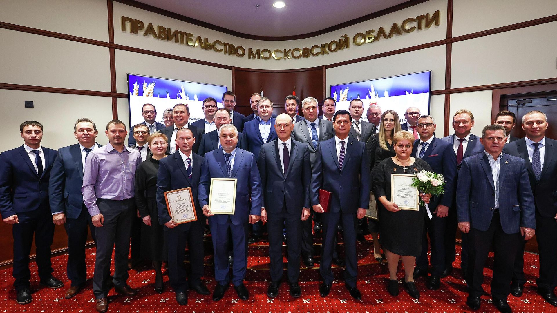 Награждение аграриев Подмосковья Награждение аграриев Подмосковья - РИА Новости, 1920, 13.10.2021