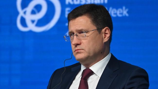 Александр Новак