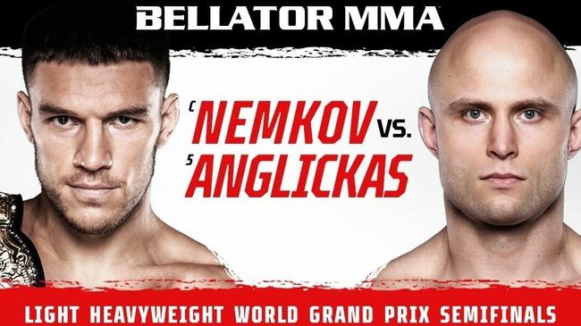 Постер турнира Bellator 268