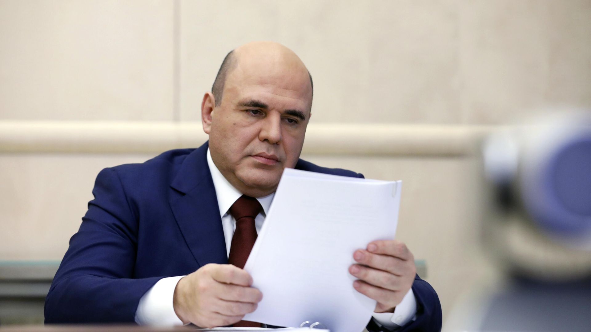 Председатель правительства РФ Михаил Мишустин проводит совещание с членами кабинета министров РФ Председатель правительства РФ Михаил Мишустин проводит совещание с членами кабинета министров РФ - РИА Новости, 1920, 14.10.2021