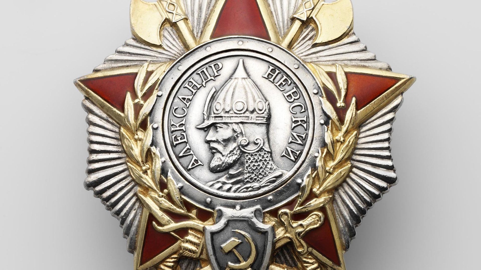 Орден Александра Невского Орден Александра Невского - РИА Новости, 1920, 01.02.2024