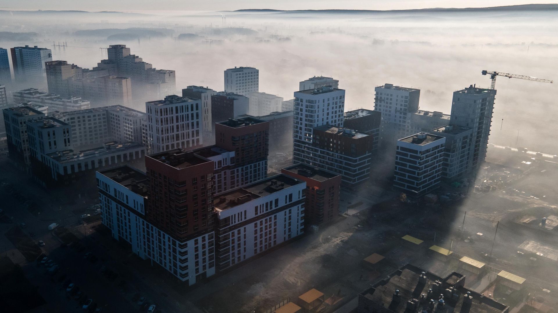 Смог от торфяных пожаров в Екатеринбурге Смог от торфяных пожаров в Екатеринбурге - РИА Новости, 1920, 15.10.2021
