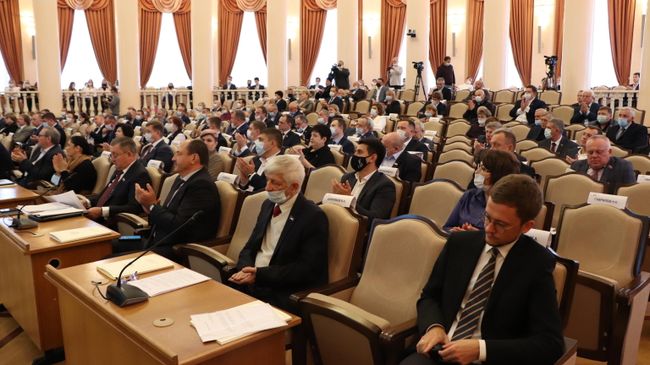Белгородская областная дума