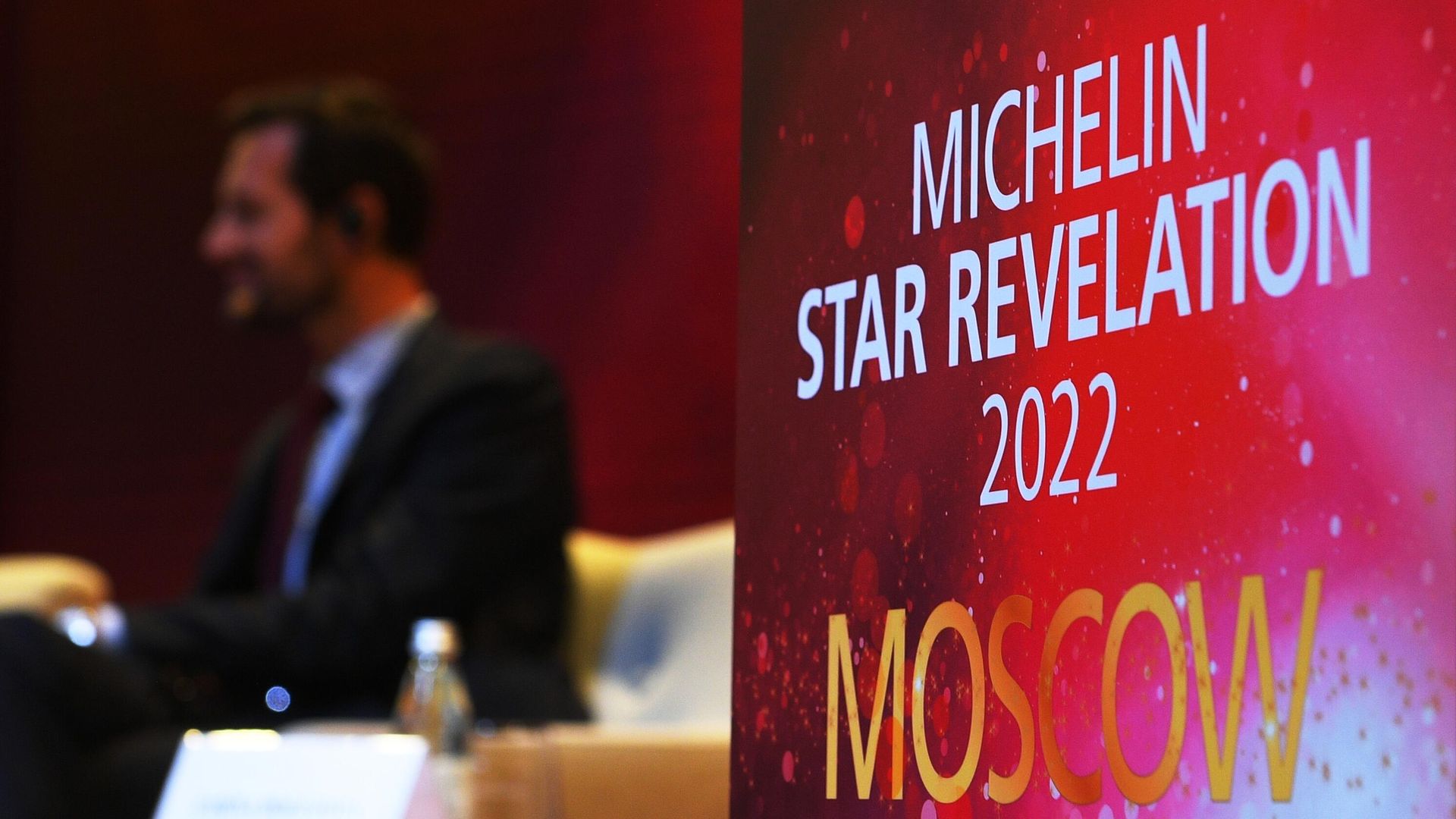 Церемония вручения звезд Michelin московским ресторанам Церемония вручения звезд Michelin московским ресторанам - РИА Новости, 1920, 14.10.2021