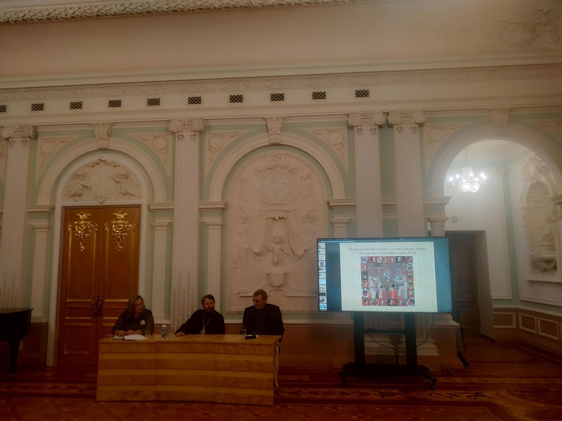 Презентация книги о Московском синодальном хоре Презентация книги о Московском синодальном хоре - РИА Новости, 1920, 14.10.2021