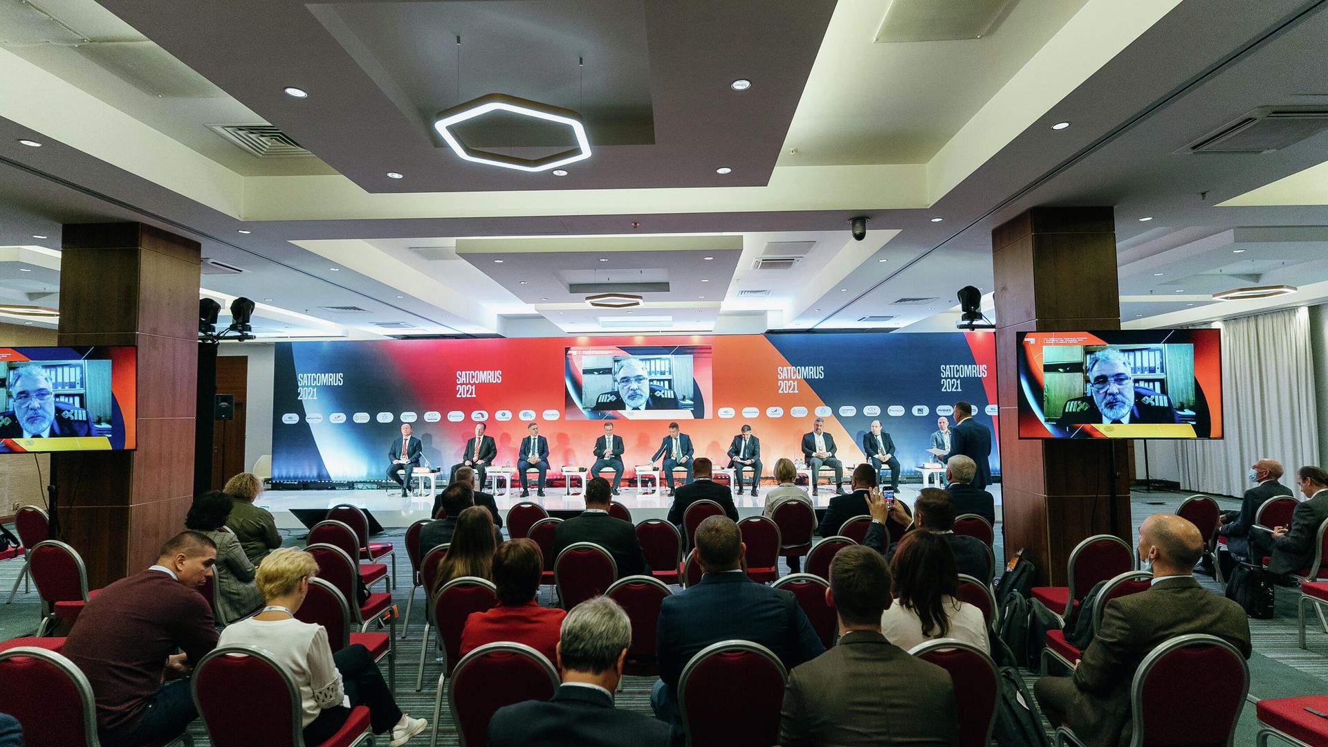 Участники международной конференции SATCOMRUS-2021 Участники международной конференции SATCOMRUS-2021 - РИА Новости, 1920, 15.10.2021