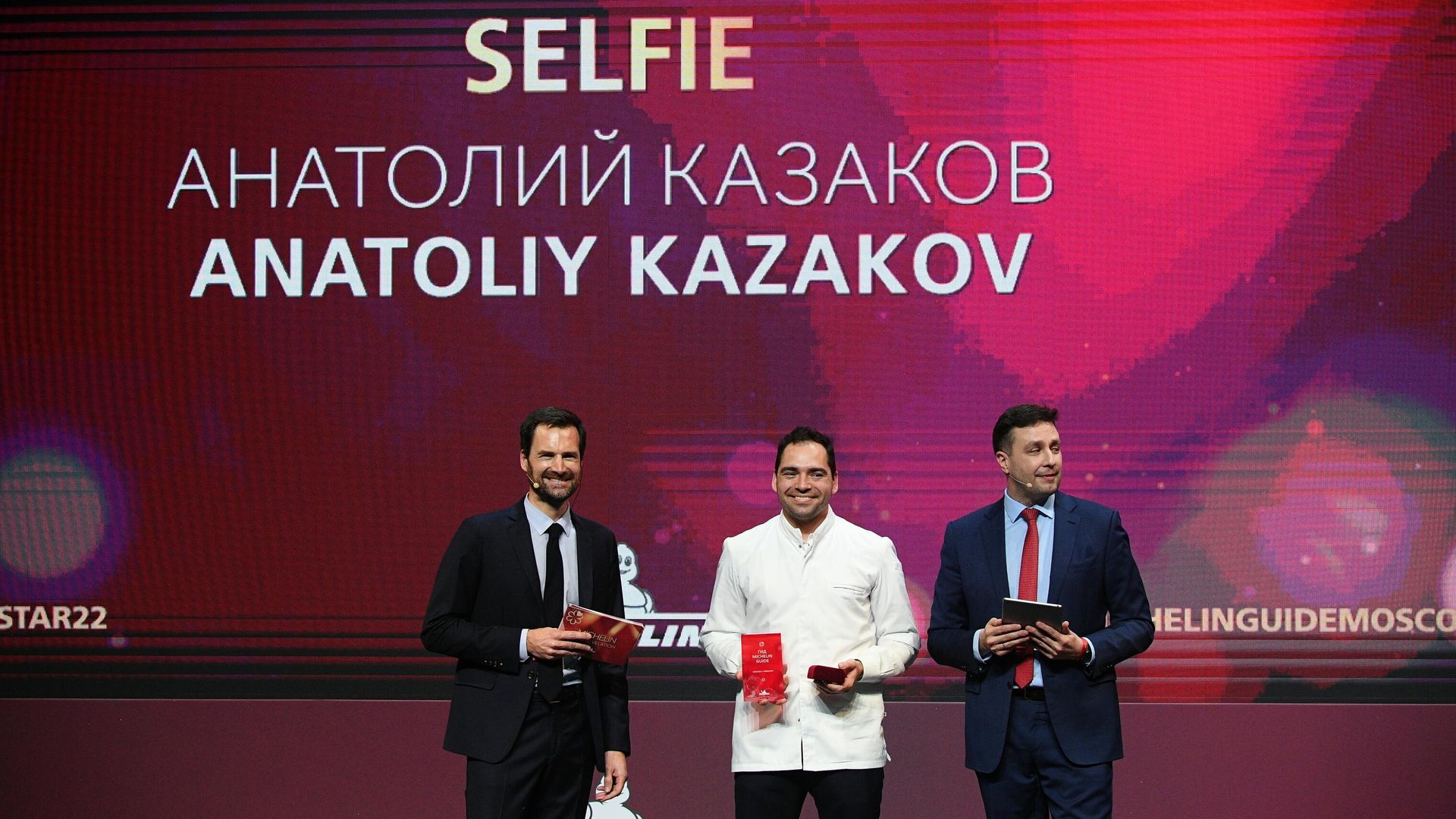 Шеф-повар ресторана Selfie Анатолий Казаков получает звезду Мишлен Шеф-повар ресторана Selfie Анатолий Казаков получает звезду Мишлен - РИА Новости, 1920, 14.10.2021