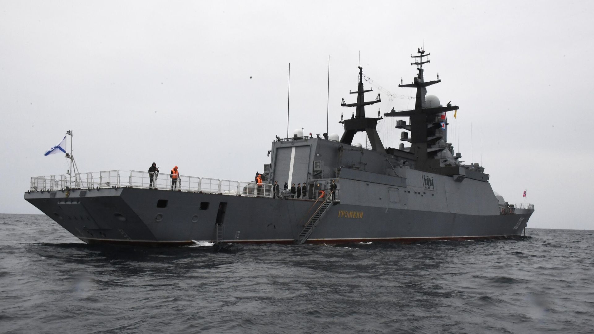 Корвет Громкий Тихоокеанского флота ВМФ России во время совместных российско-китайских военно-морских учений Морское взаимодействие – 2021 в Японском море Корвет Громкий Тихоокеанского флота ВМФ России во время совместных российско-китайских военно-морских учений Морское взаимодействие – 2021 в Японском море - РИА Новости, 1920, 18.10.2021