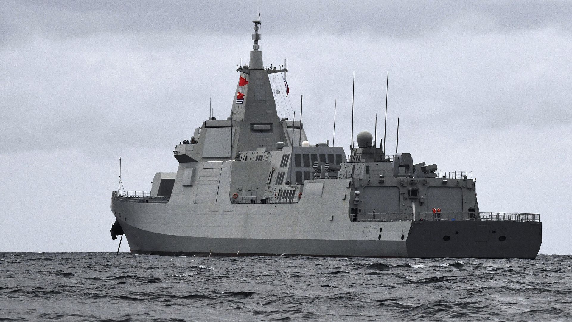 Эсминец Нань Чан ВМС Народно-Освободительной армии Китая Эсминец Нань Чан ВМС Народно-Освободительной армии Китая - РИА Новости, 1920, 02.11.2023