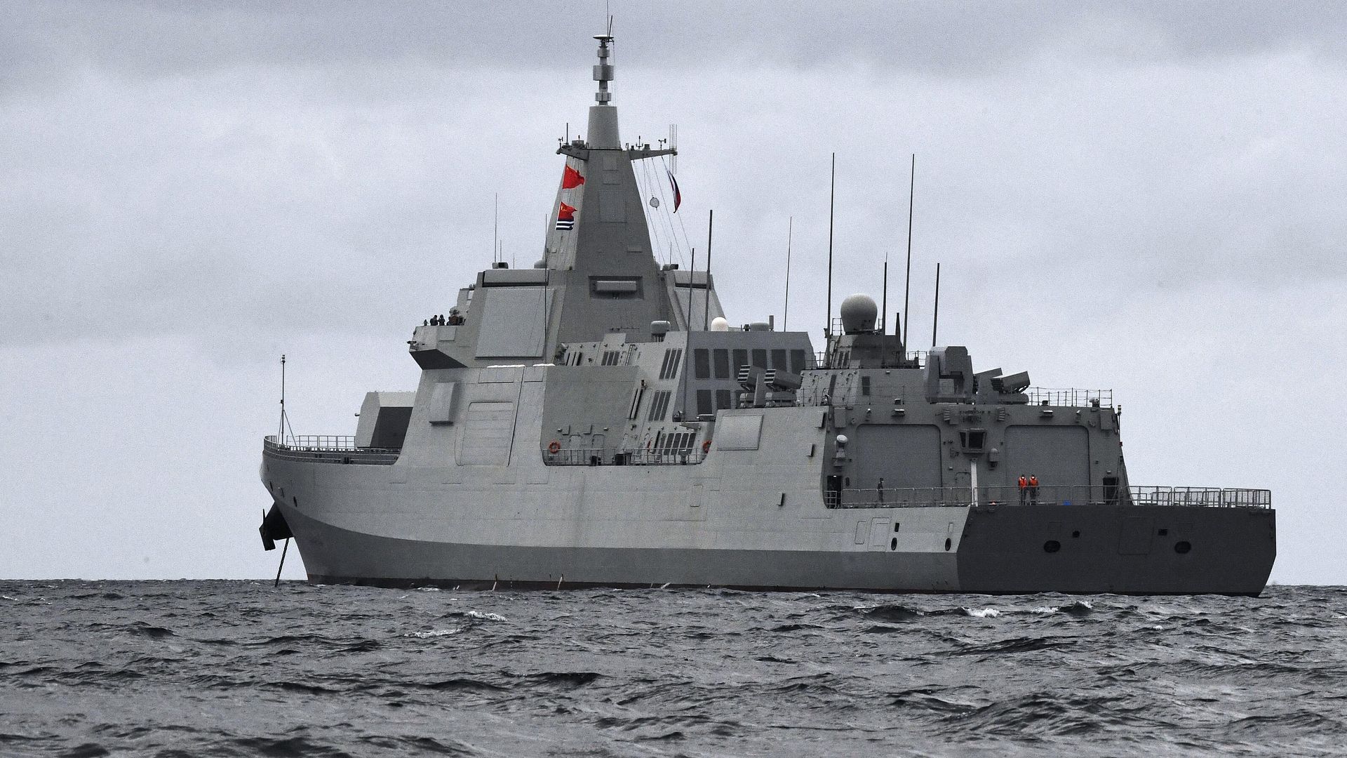 Эсминец Нань Чан ВМС Народно-Освободительной армии Китая Эсминец Нань Чан ВМС Народно-Освободительной армии Китая - РИА Новости, 1920, 02.11.2023