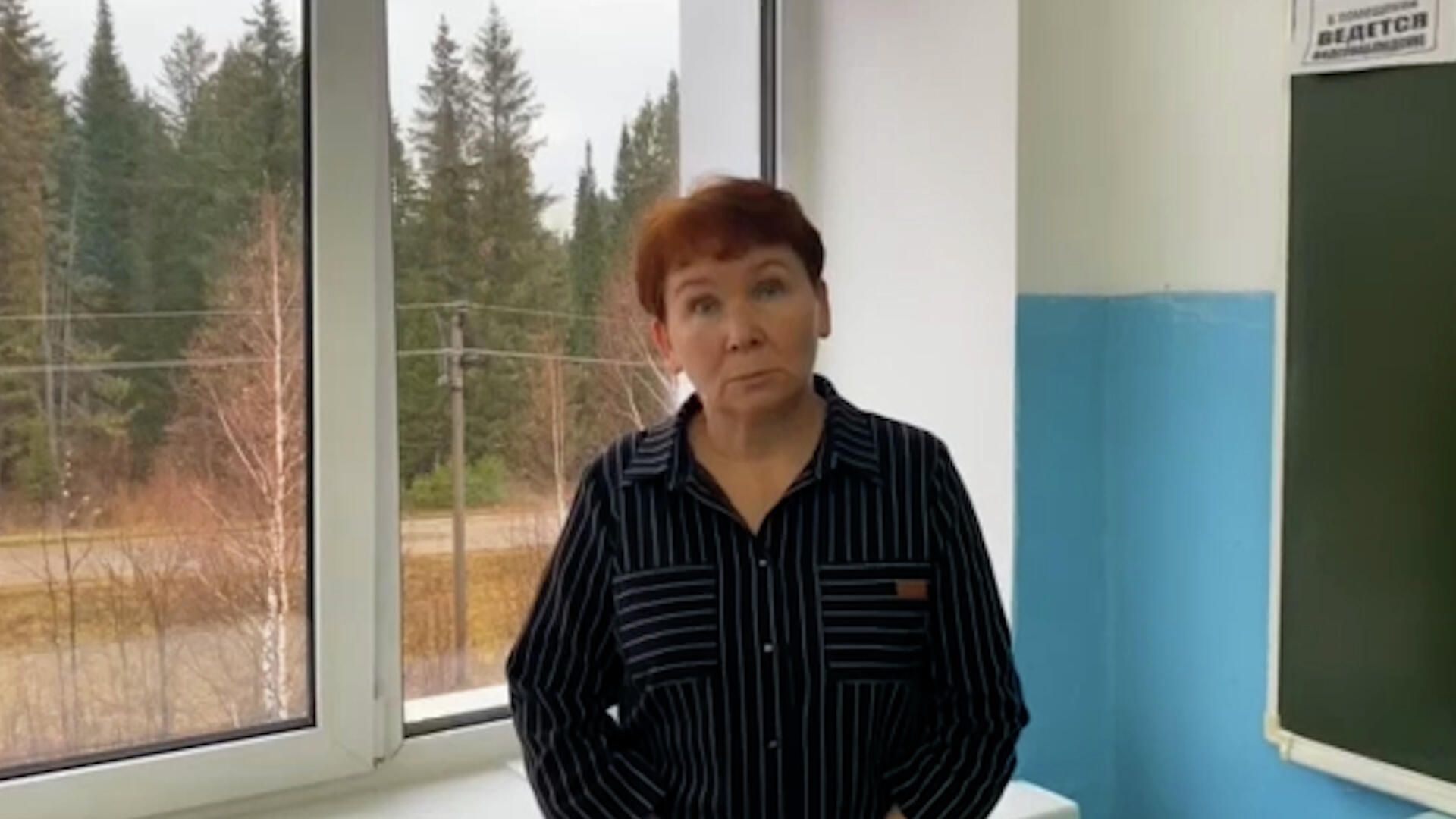 Директор школы под Пермью рассказала о стрельбе Директор школы под Пермью рассказала о стрельбе - РИА Новости, 1920, 18.10.2021