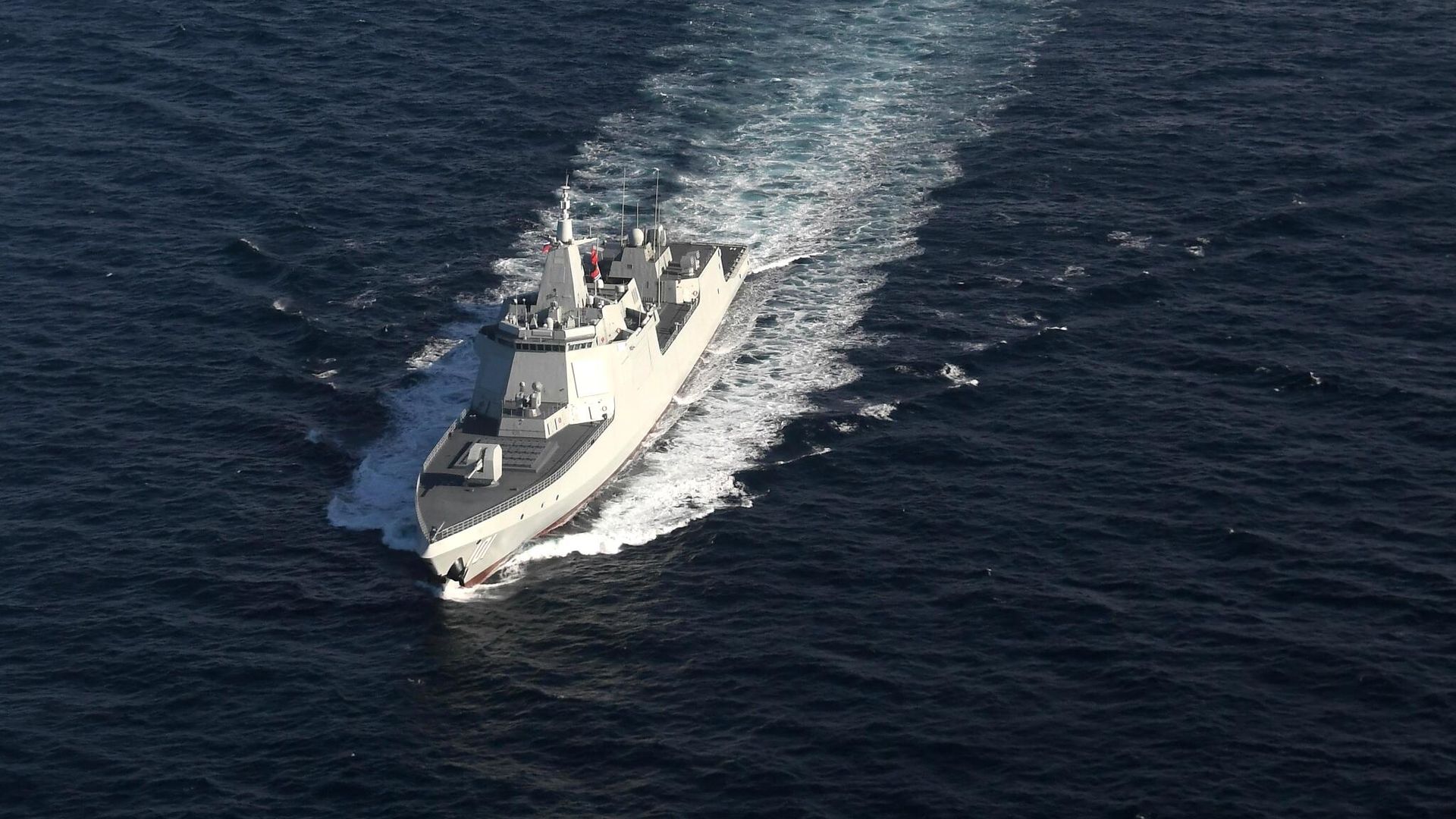 Российско-китайские учения Морское взаимодействие - 2021 Российско-китайские учения Морское взаимодействие - 2021 - РИА Новости, 1920, 11.04.2023