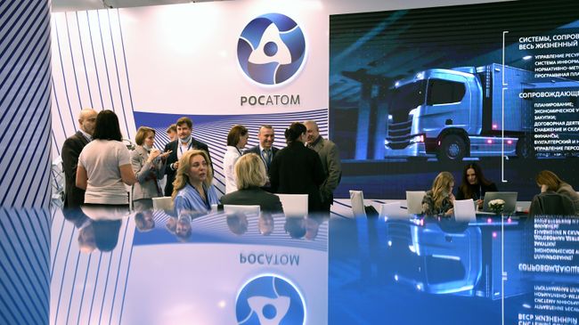 Стенд госкорпорации Росатом