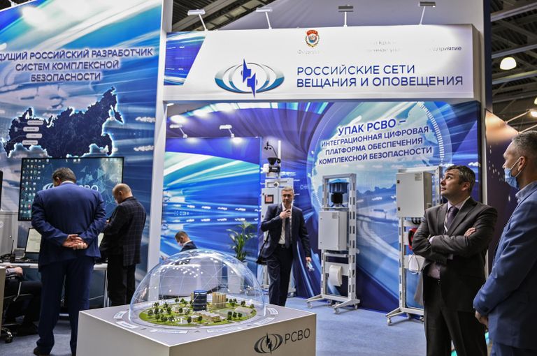 Стенд ФГУП Российские сети вещания и оповещения на Международной выставке Интерполитех-2021 в МВЦ Крокус Экспо в Москве Стенд ФГУП Российские сети вещания и оповещения на Международной выставке Интерполитех-2021 в МВЦ Крокус Экспо в Москве