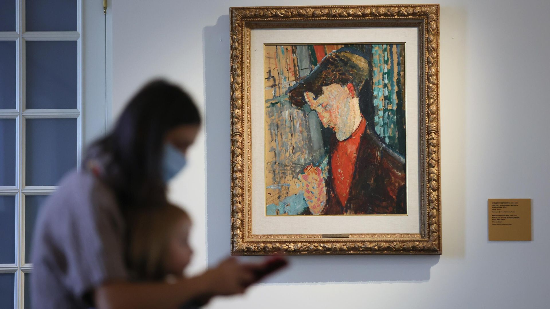 Женщина с ребенком в Государственном музее изобразительных искусств имени А. С. Пушкина в Москве Женщина с ребенком в Государственном музее изобразительных искусств имени А. С. Пушкина в Москве - РИА Новости, 1920, 21.10.2021