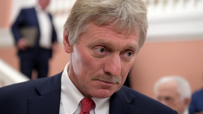 Дмитрий Песков на церемонии вручения премии Русского географического общества в Москве Дмитрий Песков на церемонии вручения премии Русского географического общества в Москве