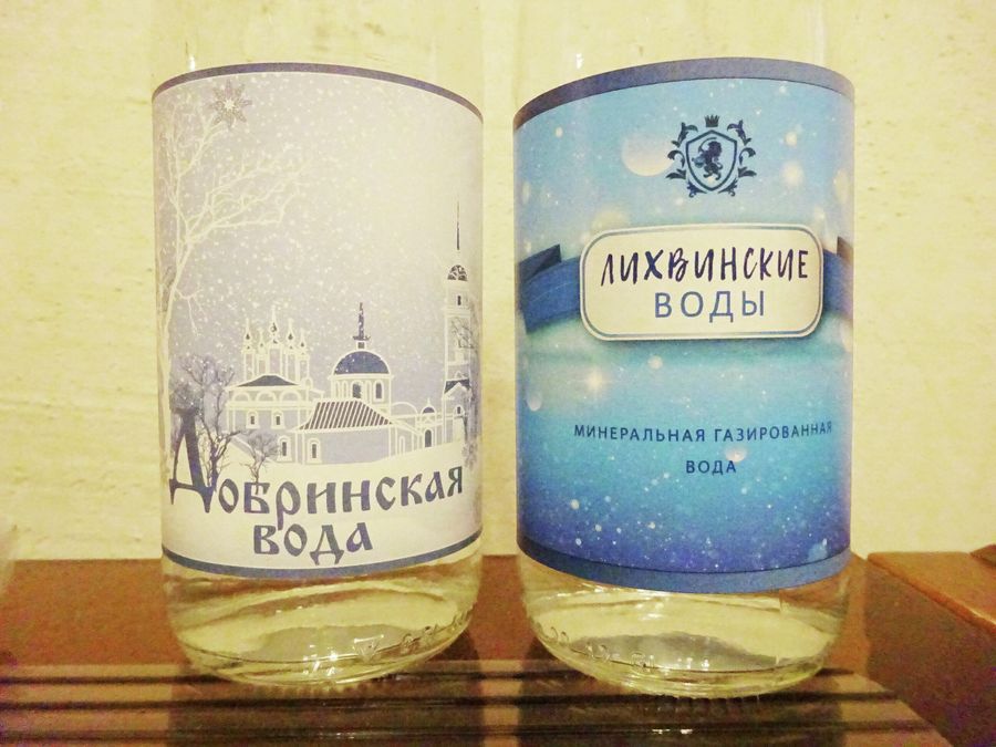 Лихвинские минеральные воды Лихвинские минеральные воды