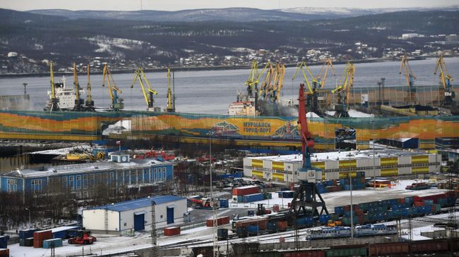 Мурманский морской торговый порт