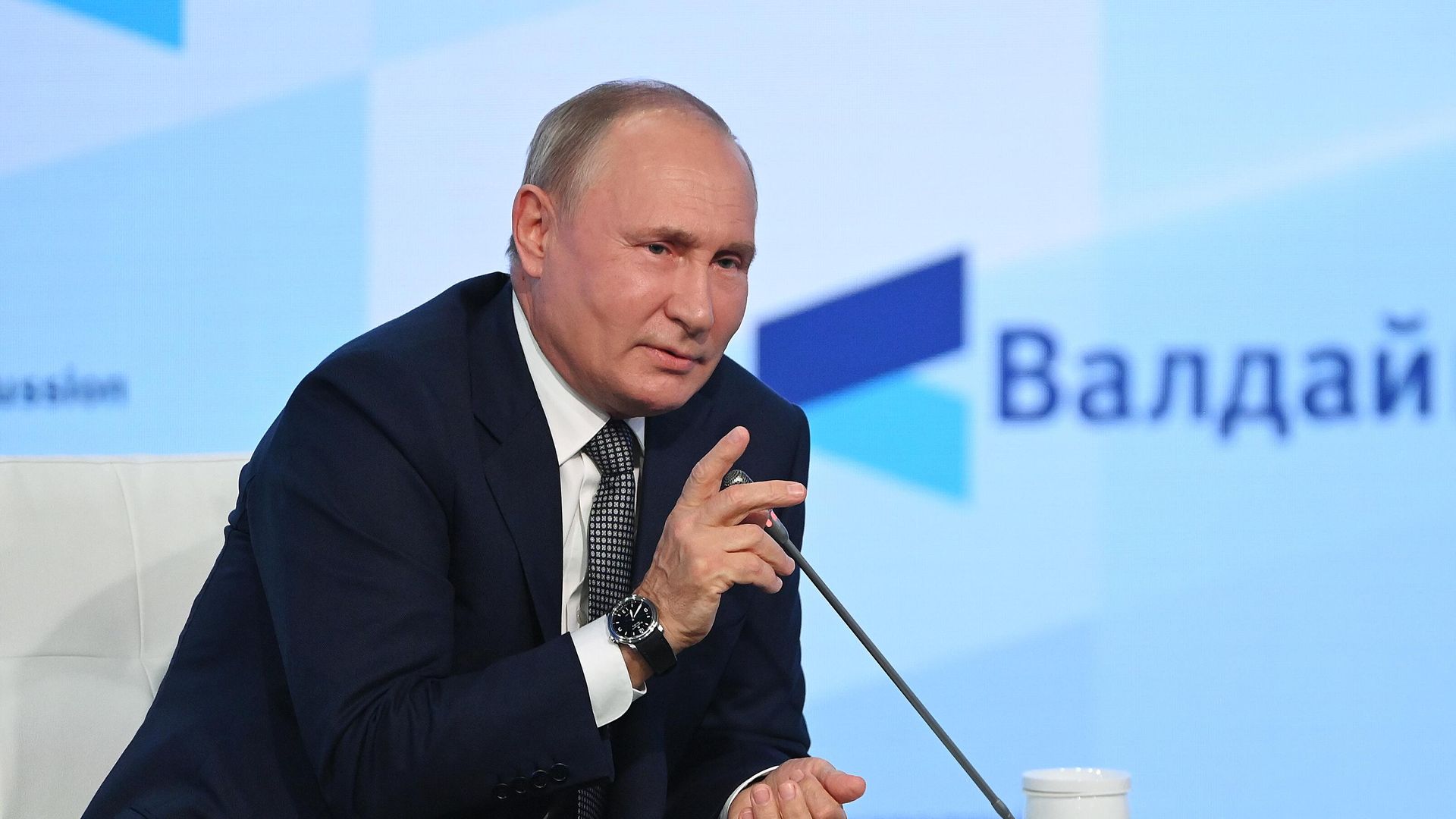 Президент РФ Владимир Путин на заседании международного дискуссионного клуба Валдай Президент РФ Владимир Путин на заседании международного дискуссионного клуба Валдай - РИА Новости, 1920, 21.10.2021