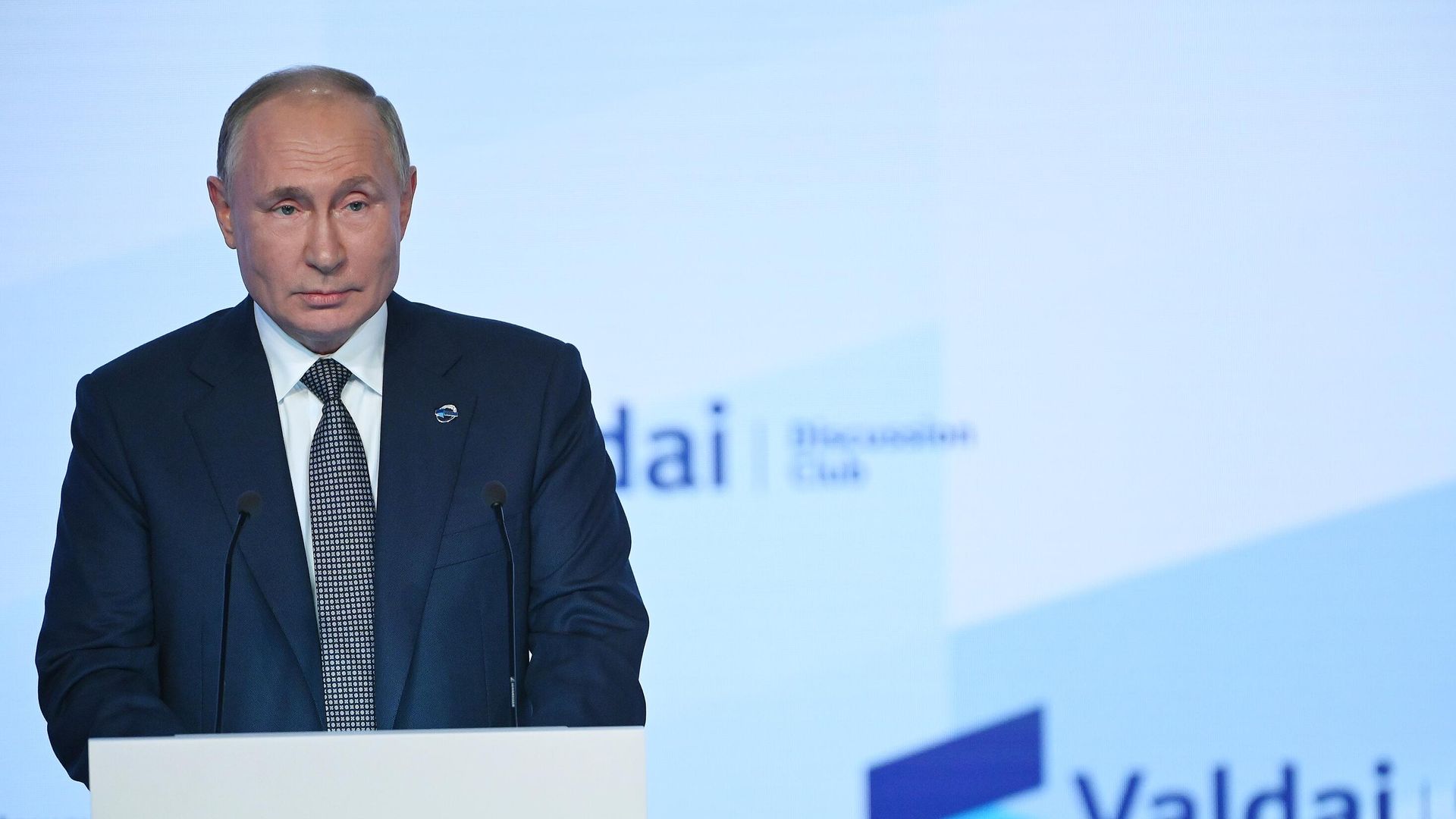 Президент РФ Владимир Путин выступает на пленарной сессии XVIII ежегодного заседания Международного дискуссионного клуба Валдай Президент РФ Владимир Путин выступает на пленарной сессии XVIII ежегодного заседания Международного дискуссионного клуба Валдай - РИА Новости, 1920, 25.10.2021