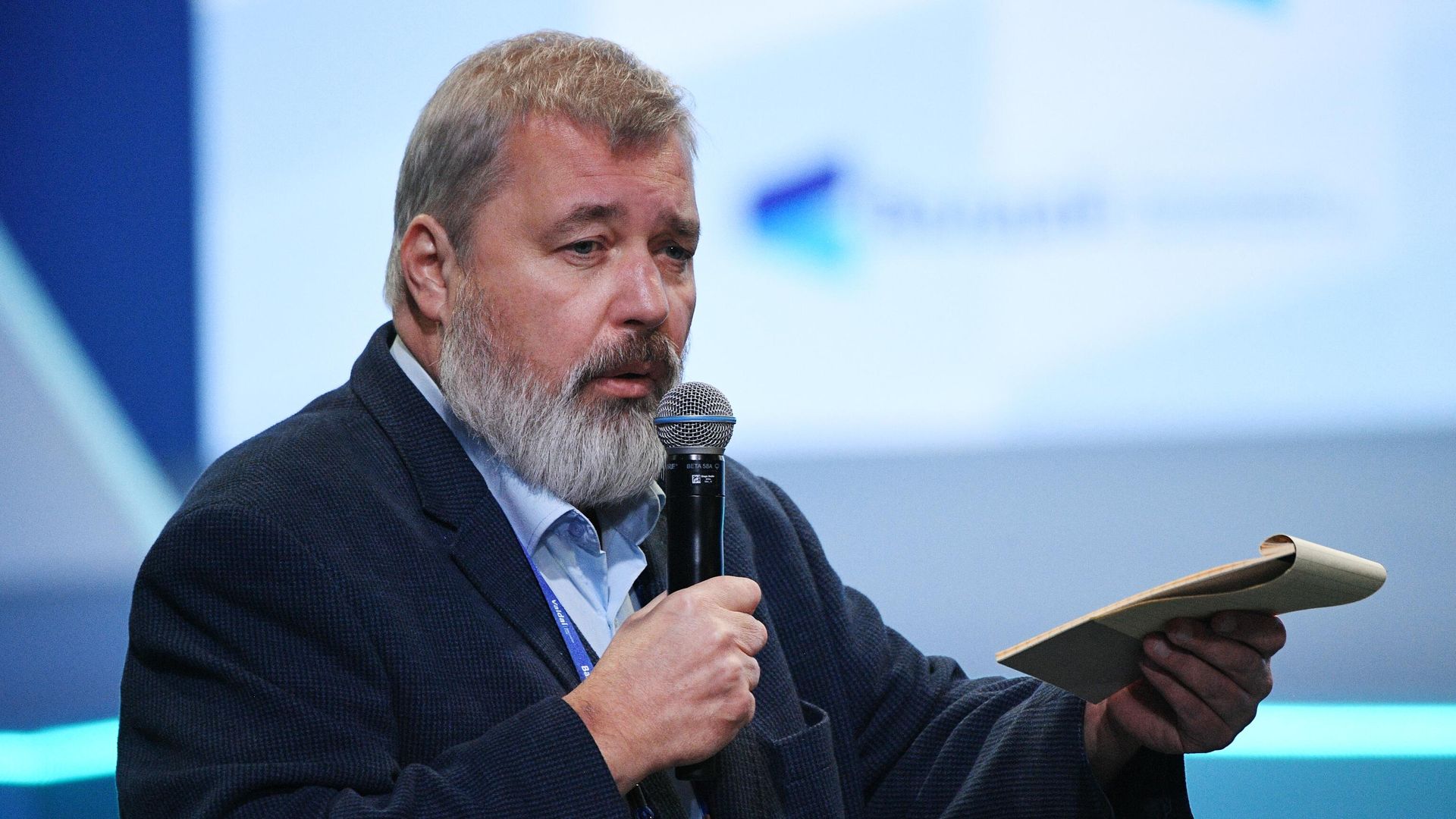 Главный редактор Новой газеты Дмитрий Муратов на пленарной сессии XVIII ежегодного заседания Международного дискуссионного клуба Валдай Главный редактор Новой газеты Дмитрий Муратов на пленарной сессии XVIII ежегодного заседания Международного дискуссионного клуба Валдай - РИА Новости, 1920, 01.11.2024