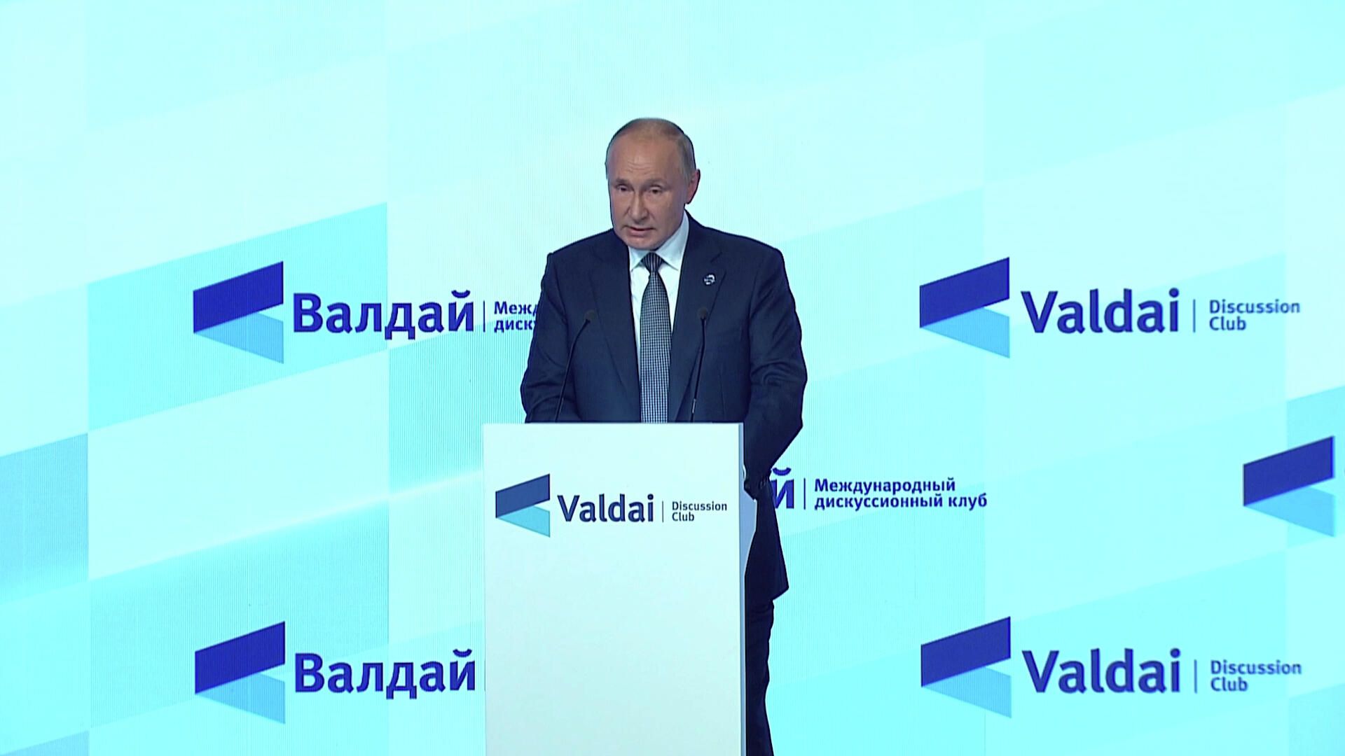 Путин: Чтобы повысить шансы на выживание, нужно переосмыслить, как устроена наша жизнь Путин: Чтобы повысить шансы на выживание, нужно переосмыслить, как устроена наша жизнь - РИА Новости, 1920, 21.10.2021