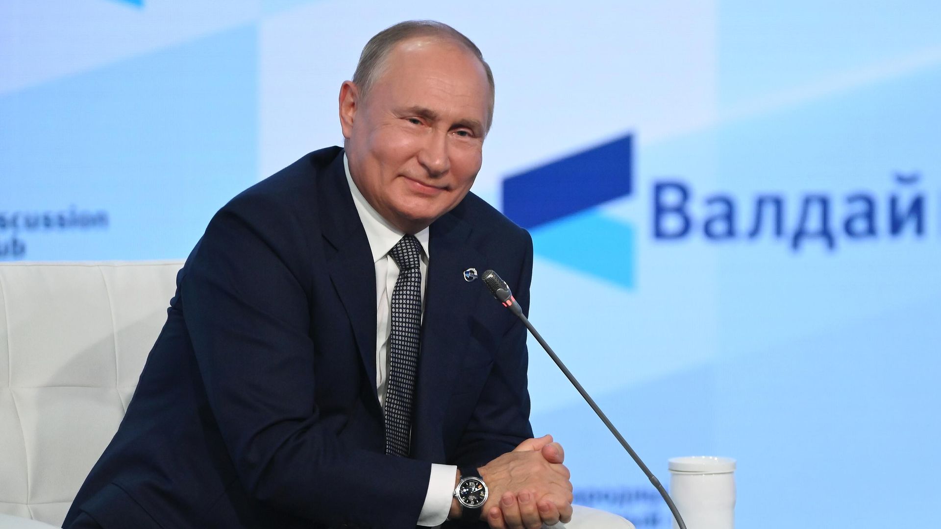 Президент РФ Владимир Путин на пленарной сессии XVIII ежегодного заседания Международного дискуссионного клуба Валдай Президент РФ Владимир Путин на пленарной сессии XVIII ежегодного заседания Международного дискуссионного клуба Валдай - РИА Новости, 1920, 21.10.2021