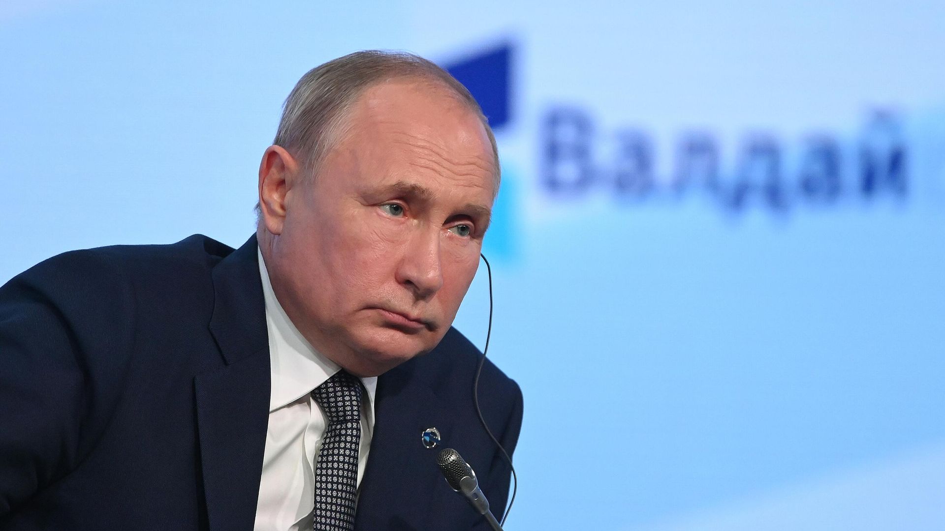 Президент РФ Владимир Путин на заседании международного дискуссионного клуба Валдай Президент РФ Владимир Путин на заседании международного дискуссионного клуба Валдай - РИА Новости, 1920, 21.10.2021