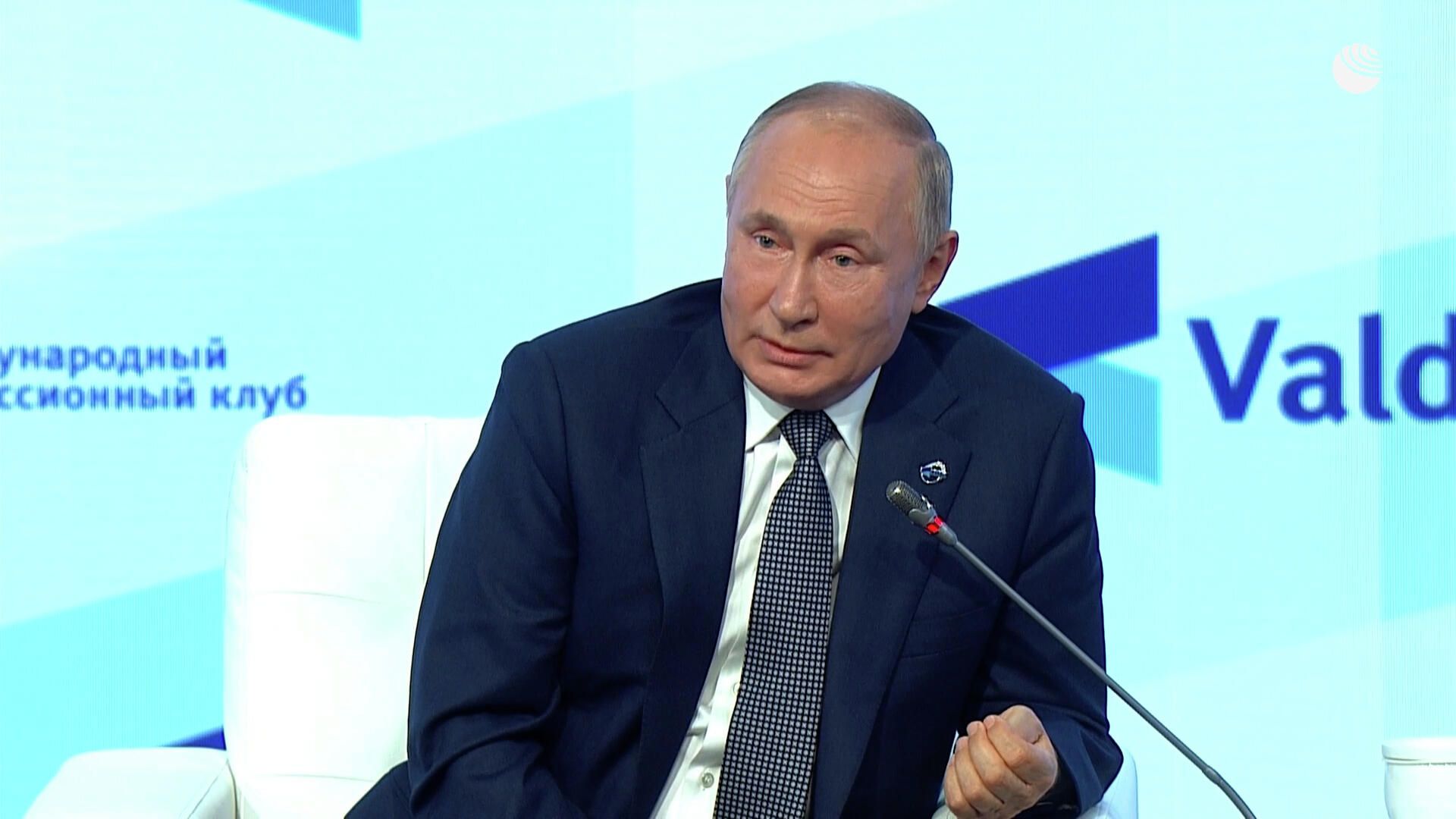 Путин: Советский человек приобрело идеологическую окраску Путин: Советский человек приобрело идеологическую окраску - РИА Новости, 1920, 21.10.2021