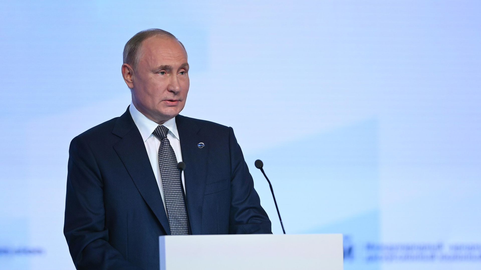 Президент РФ Владимир Путин выступает на пленарной сессии XVIII ежегодного заседания Международного дискуссионного клуба Валдай Президент РФ Владимир Путин выступает на пленарной сессии XVIII ежегодного заседания Международного дискуссионного клуба Валдай - РИА Новости, 1920, 21.10.2021