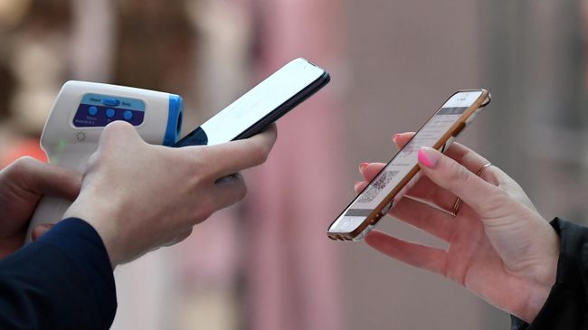 Проверка наличия у посетителей QR-кодов Проверка наличия у посетителей QR-кодов