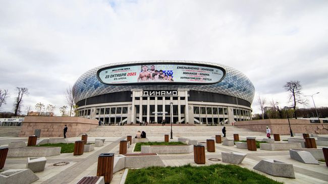 ВТБ Арена