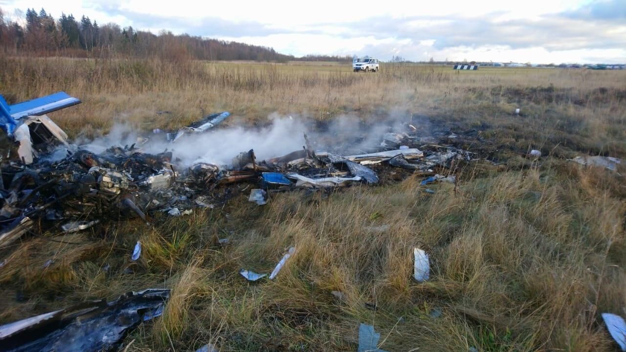 Обломки самолета, потерпевшего крушение в городском округе Руза Обломки самолета, потерпевшего крушение в городском округе Руза - РИА Новости, 1920, 24.10.2021