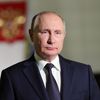 Президент РФ Владимир Путин во время поздравления сотрудников и ветеранов таможенных органов Российской Федерации с профессиональным праздником Президент РФ Владимир Путин во время поздравления сотрудников и ветеранов таможенных органов Российской Федерации с профессиональным праздником
