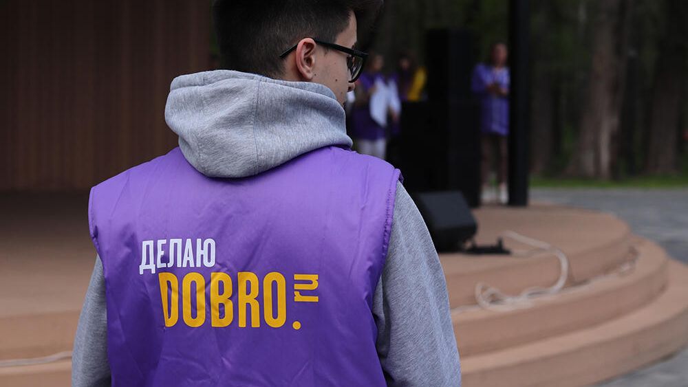 Конкурс Доброволец года стартовал в Липецкой области Конкурс Доброволец года стартовал в Липецкой области - РИА Новости, 1920, 25.10.2021