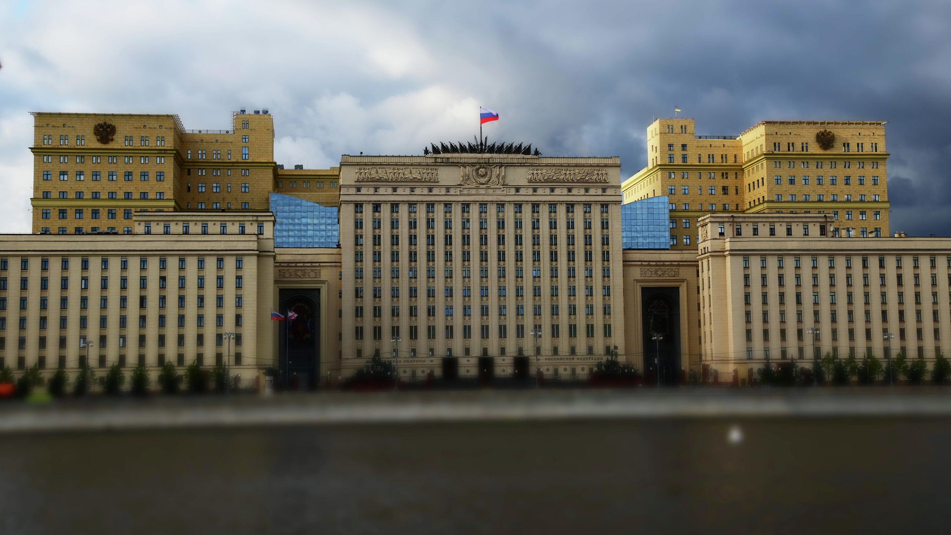 Здание Министерства обороны РФ на Фрунзенской набережной в Москве - РИА Новости, 1920, 24.02.2022
