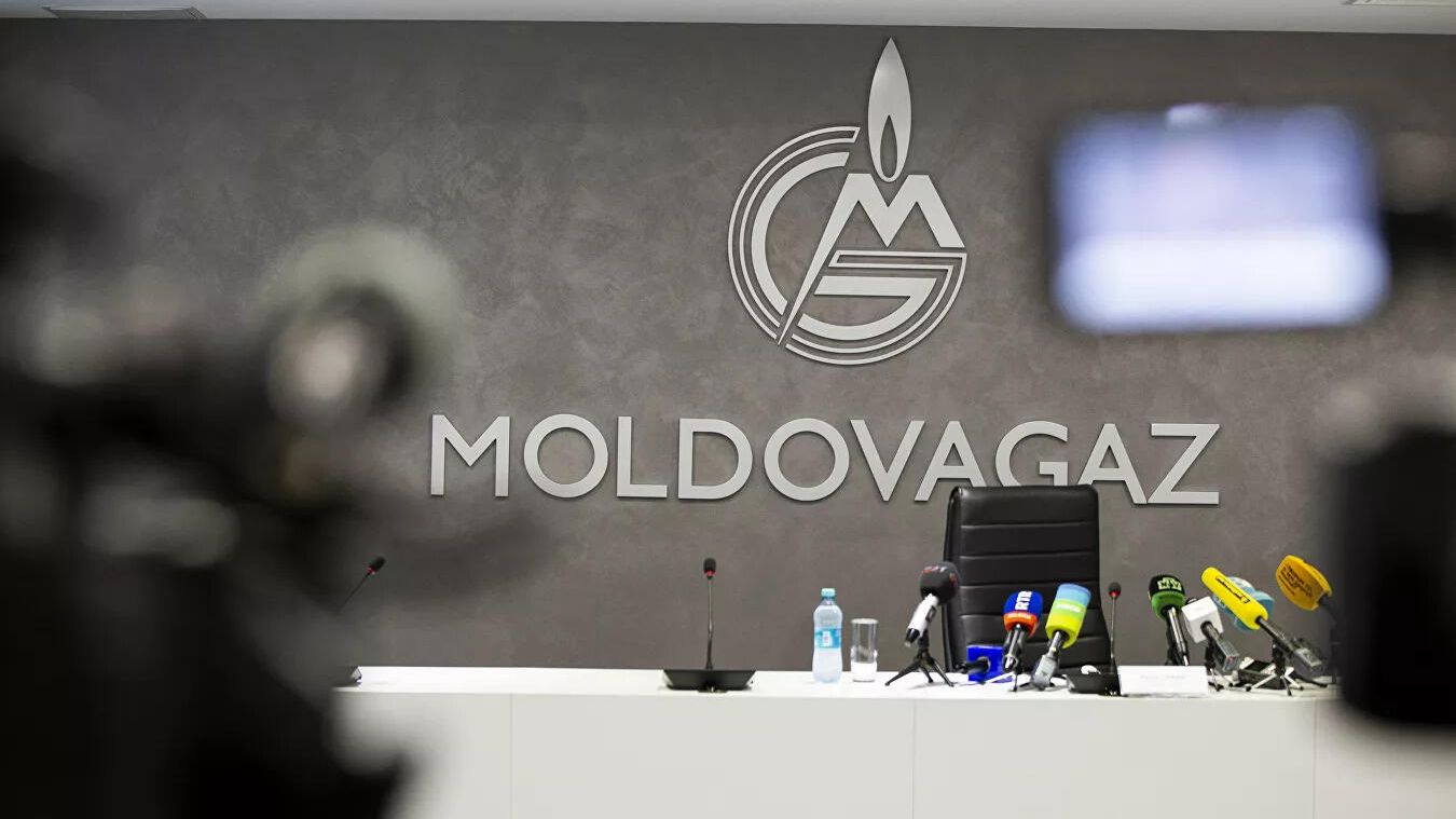Логотип компании Молдовагаз Логотип компании Молдовагаз - РИА Новости, 1920, 10.01.2022