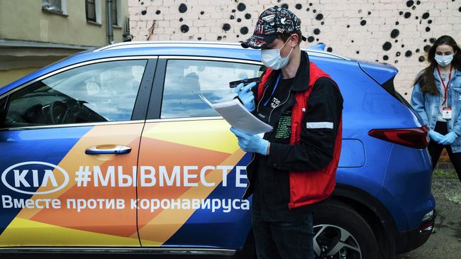Волонтеры акции #МыВместе
