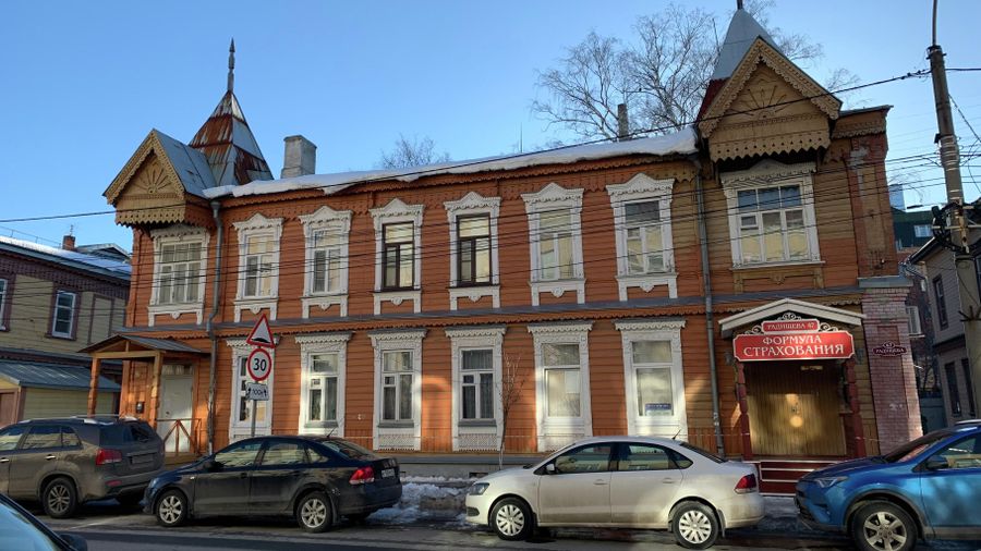Домик в центре Рязани